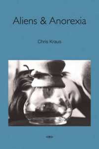 Aliens & Anorexia (Aliens & Anorexia) （new）