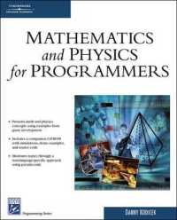 Mathematics and Physics for Programers (Game Development Series) （PAP/CDR）
