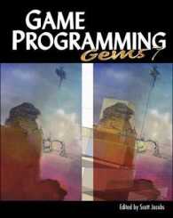 Game Programming Gems 7 (Game Programming Gems Series) （1 HAR/CDR）