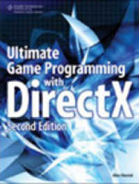 Ultimate Game Programming with DirectX （2 HAR/CDR）