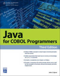 Java for Cobol Programmers (Programming Series) （3 PAP/CDR）