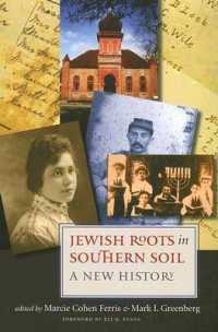 Jewish Roots in Southern Soil - a New History -- Paperback / softback