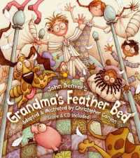 Grandma's Feather Bed : HB with Audio CD