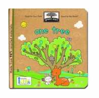 One Tree (Green Start) （BRDBK）