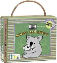 Mamas and Babies (Green Start) （BOX BRDBK/）
