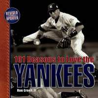 101 Reasons to Love the Yankees （REV UPD）