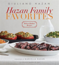 Hazan Family Favorites : Beloved Italian Recipes （1ST）
