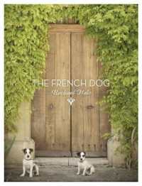 The French Dog