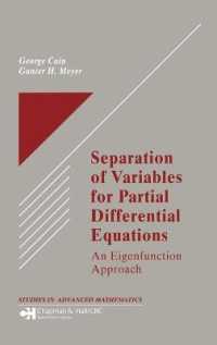 Separation of Variables for Partial Differential Equations : An Eigenfunction Approach