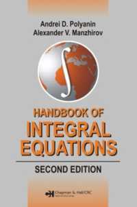 積分方程式ハンドブック（第２版）<br>Handbook of Integral Equations : Second Edition （2ND）