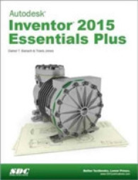 Autodesk Inventor 2015 Essentials Plus