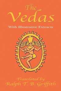 The Vedas