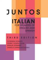 Juntos : Italian for Speakers of English and Spanish （3RD）