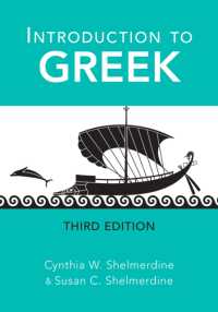Introduction to Greek （3RD）