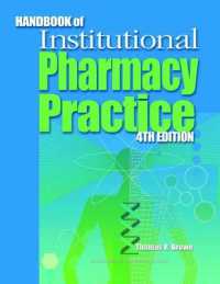 Handbook of Institutional Pharmacy Practice （4TH）