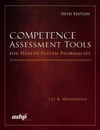 Competence Assessment Tools for Health-System Pharmacies （5TH）
