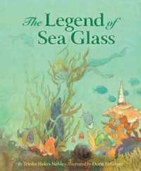 Legend of Sea Glass (Myths, Legends, Fairy and Folktales)