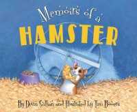 Memoirs of a Hamster (Memoirs)