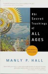 The Secret Teachings of All Ages (The Secret Teachings of All Ages)