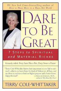 Dare to be Great : 7 Steps to Spiritual and Material Riches