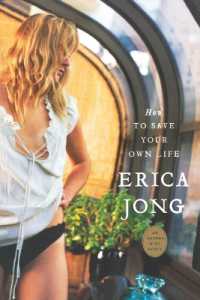 How to Save Your Own Life: An Isadora Wing Novel