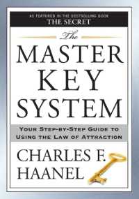 『ザ・マスター・キー』（原書）<br>The Master Key System : Your Step-by-Step Guide to Using the Law of Attraction