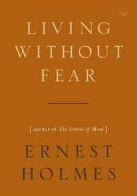 Living Without Fear