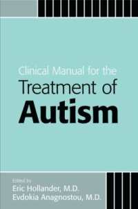 自閉症治療の臨床マニュアル<br>Clinical Manual for the Treatment of Autism