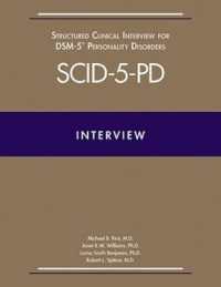 Structured Clinical Interview for DSM-5® Personality Disorders (SCID-5-PD)