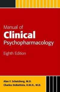 臨床精神薬理学マニュアル（第８版）<br>Manual of Clinical Psychopharmacology （8TH）