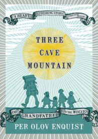 Three Cave Mountain （TRA）