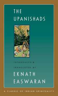 The Upanishads (Easwaran's Classics of Indian Spirituality) （2ND）