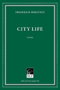 City Life （2ND）