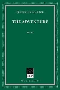 The Adventure （2ND）