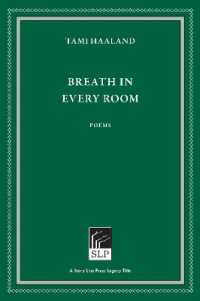 Breath in Every Room （2ND）