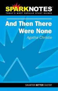 Spark Notes and Then There Were None （Study Guide ed.）