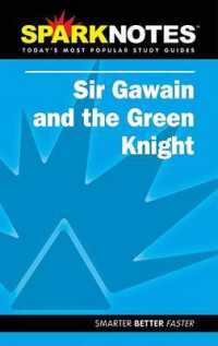 Sparknotes Sir Gawain and the Green Knight (Spark Notes) （STG）