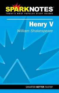 Sparknotes Henry V (Sparknotes) （STG）