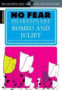 Romeo and Juliet (No Fear Shakespeare) (No Fear Shakespeare)
