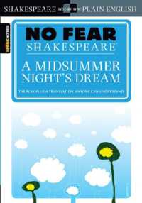 A Midsummer Night's Dream : No Fear Shakespeare Side-by-Side Plain English (No Fear Shakespeare)