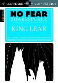 King Lear (No Fear Shakespeare) (No Fear Shakespeare)