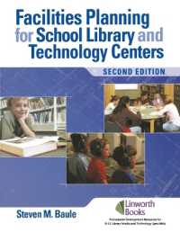 Facilities Planning for School Library Media and Technology Centers （2ND）