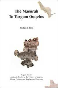 The Masorah to Targum Onqelos