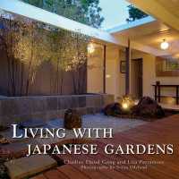 Living with Japanese Gardens （1ST）