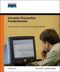 Intrusion Prevention Fundamentals （1ST）