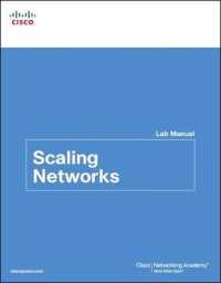Scaling Networks （Lab Manual）