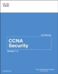 CCNA Security Version 1.2 （Lab Manual）