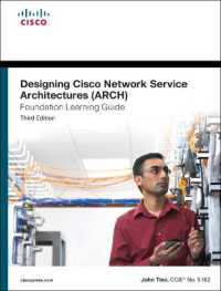 Designing Cisco Network Service Architectures (ARCH) Foundation Learning Guide : (CCDP ARCH 642-874) （3RD）