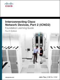 Interconnecting Cisco Network Devices, Part 2 (ICND2) Foundation Learning Guide （4TH）