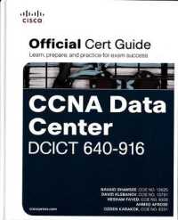 CCNA Data Center DCICT 640-916 Official Cert Guide (Official Cert Guide) （HAR/CDR）